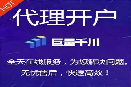 探索sem代运营推广公司的服务流程及效果评估