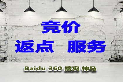 开户高返点案例：收益惊人，你值得拥有